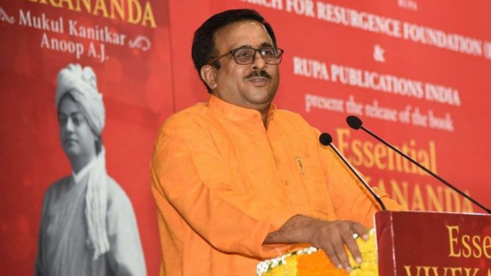 news on RSS