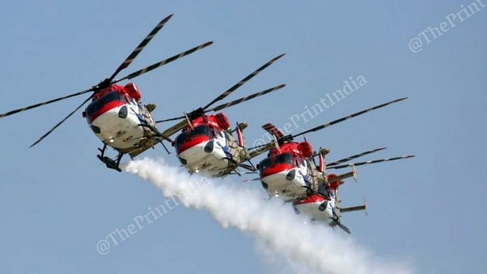 News on IAF