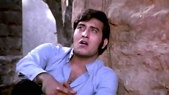 News on Vinod-Khanna