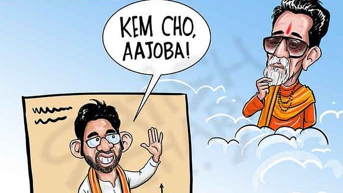 news on politcs