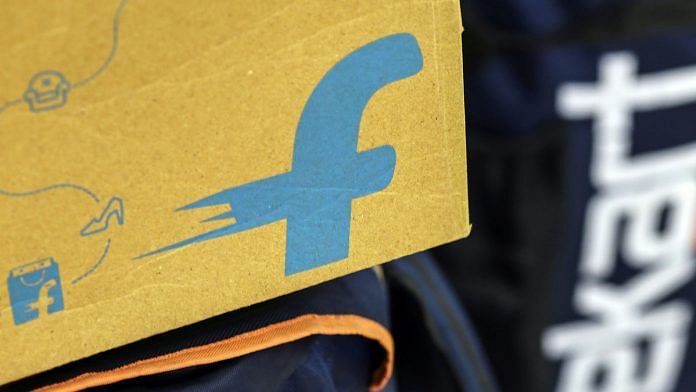 news on e-commerce