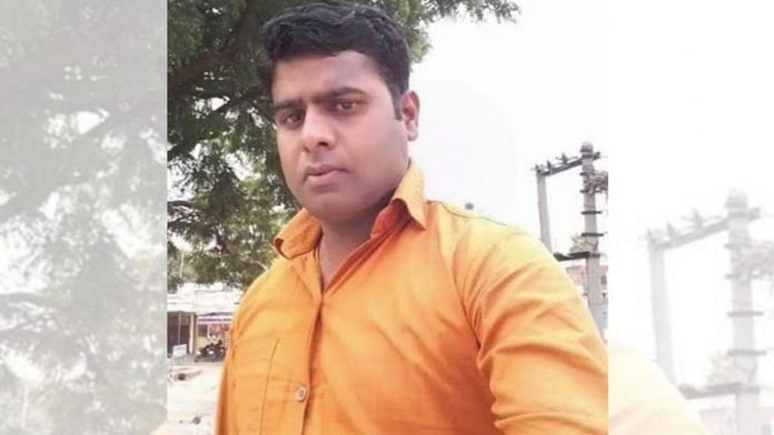 news on crime