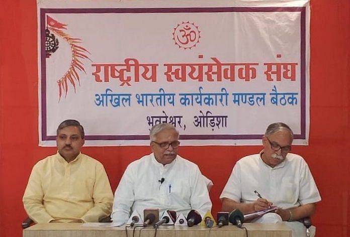 news on rss