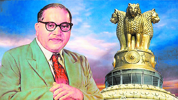news on constitution day