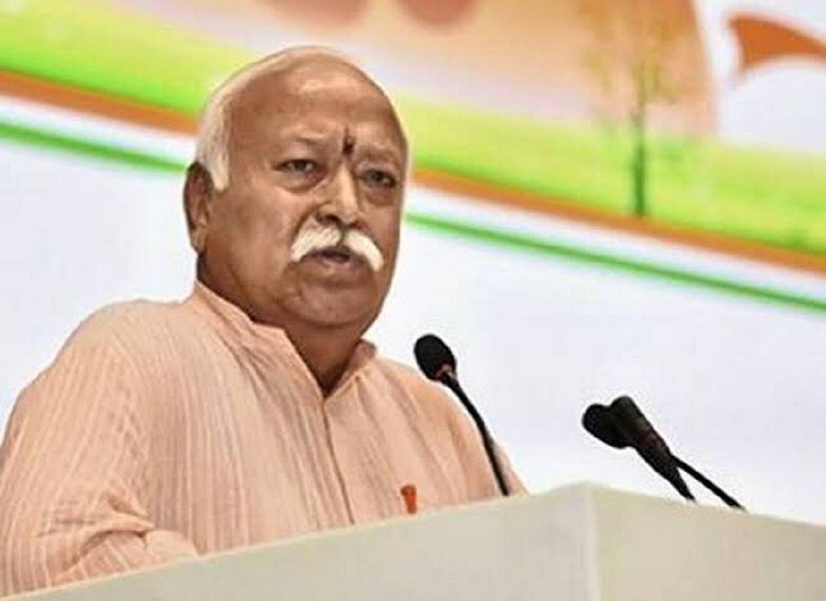 Latest news on RSS Mohan-Bhagwat | ThePrint.in