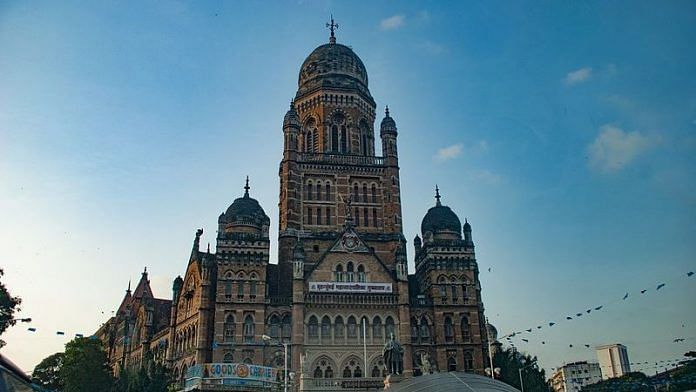 news on BMC