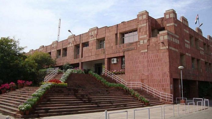 news on JNU
