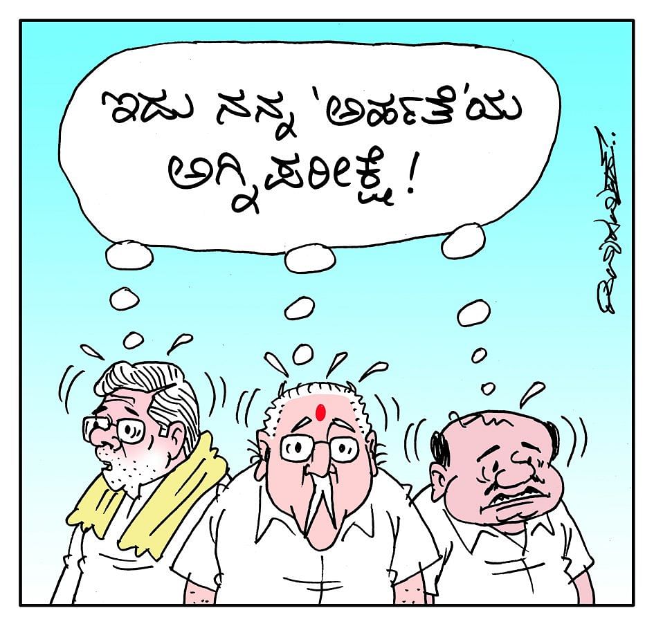 news on politics