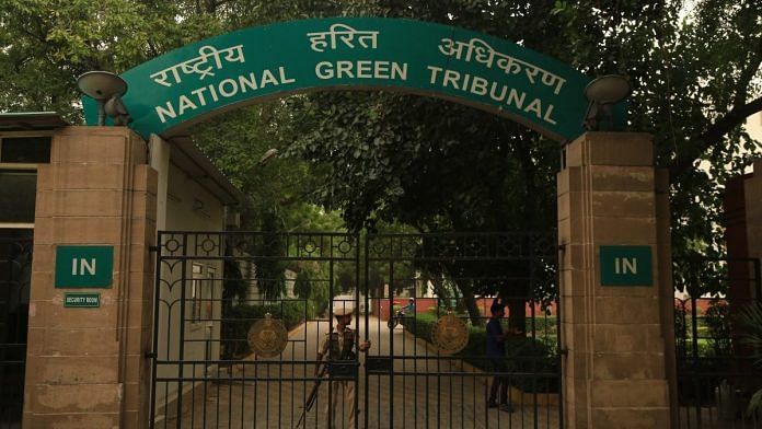 news on NGT