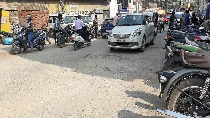 news on up roads