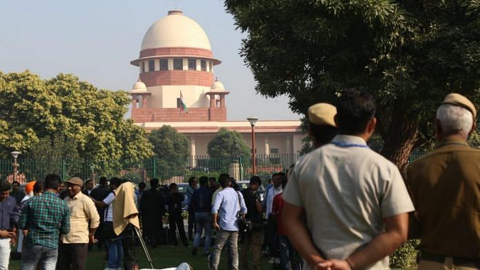 news on supreme court