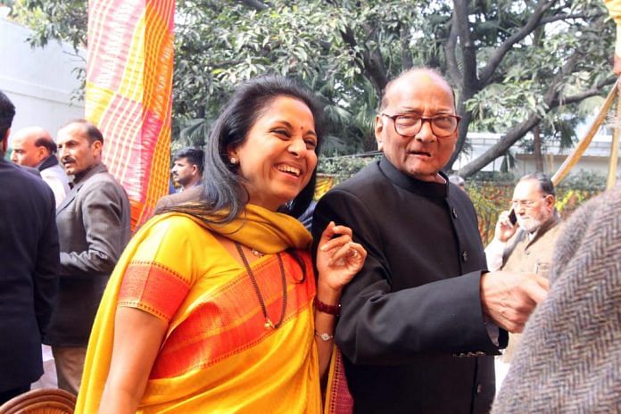 News on Maharashtra politics