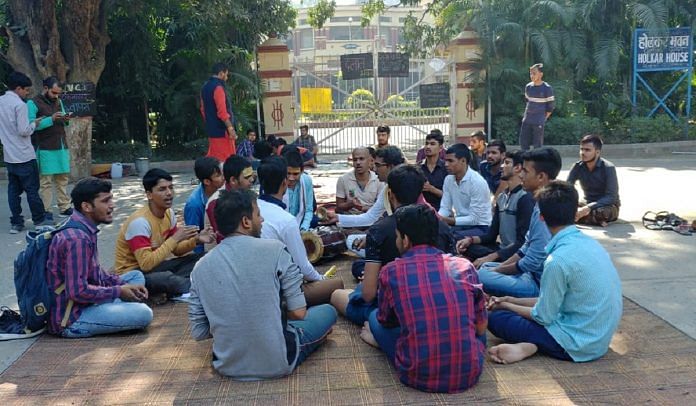 news on bhu protest