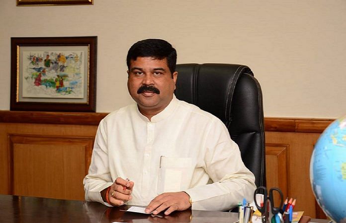 प्रधान, फाइल फोटो | फेसबुक
