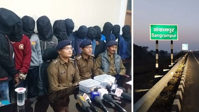 news on crime