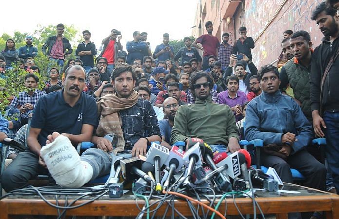 news on jnu