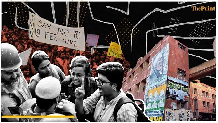 news on jnu