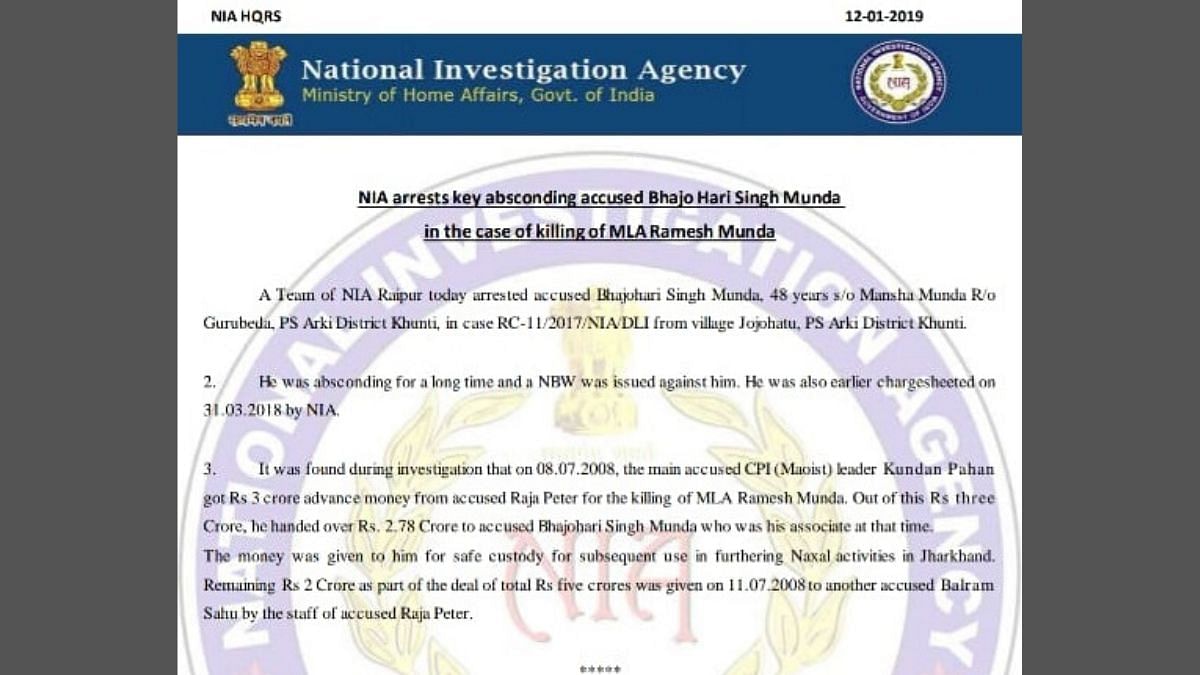 news on crime