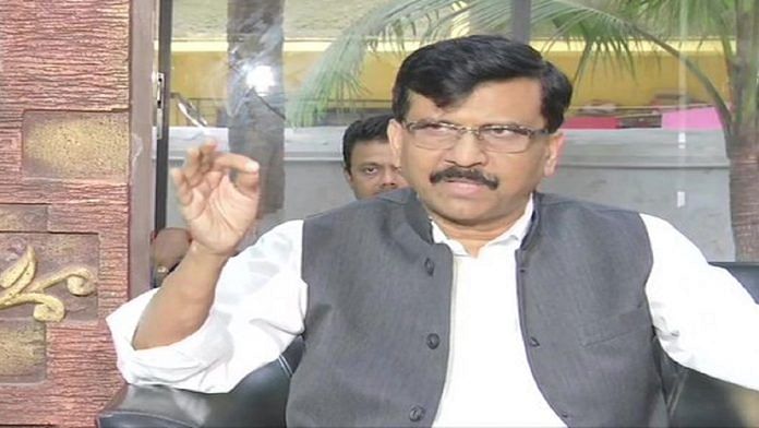 latest news on sanjay raut