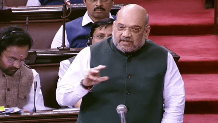 news on amit shah