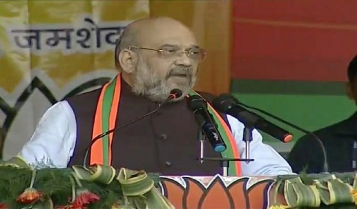 AMIT-SHAH-