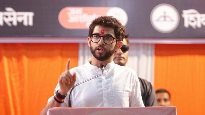 latest news on Aditya-Thackeray