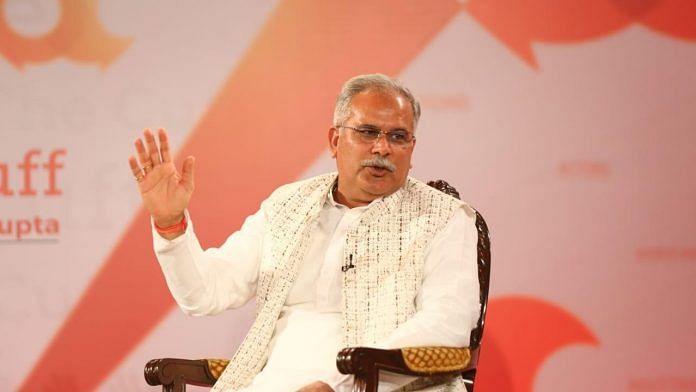 news on bhupesh baghel