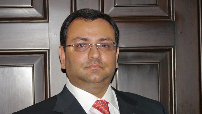 news on tata sons