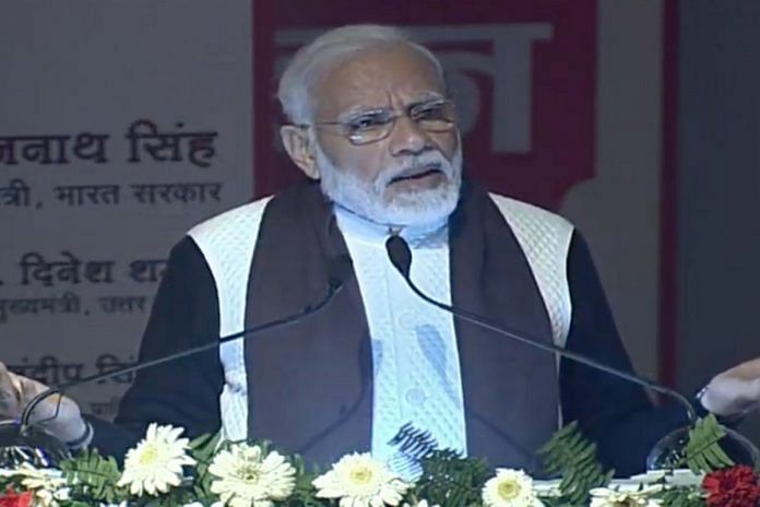 news on modi