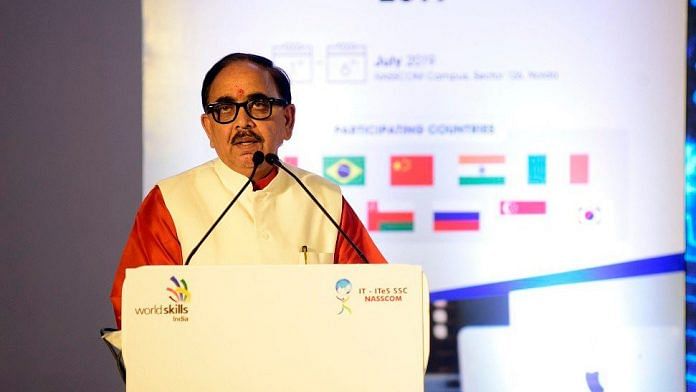 news on MSME