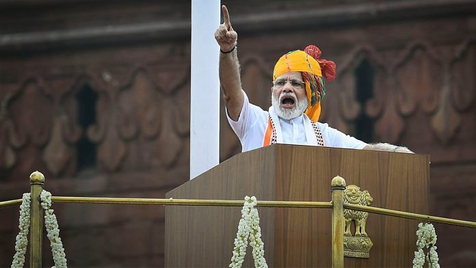 news on Modi government