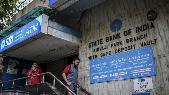 latest news on state bank of india