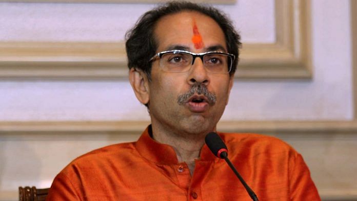 news on shiv sena