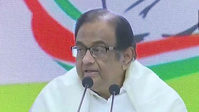 news on p chidambaram