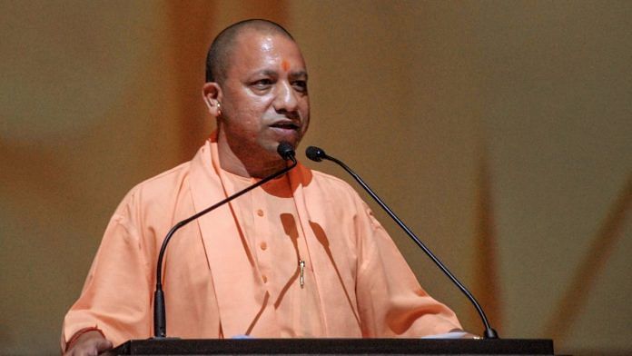 news on yogi govt