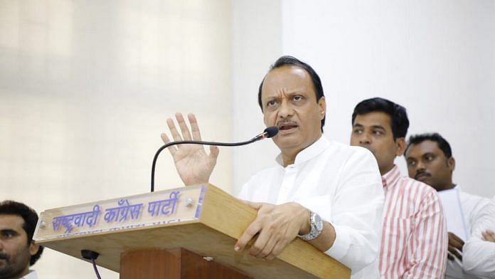 news on maha cabinet expansion