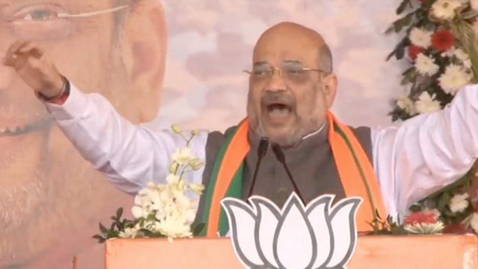 news on amit shah