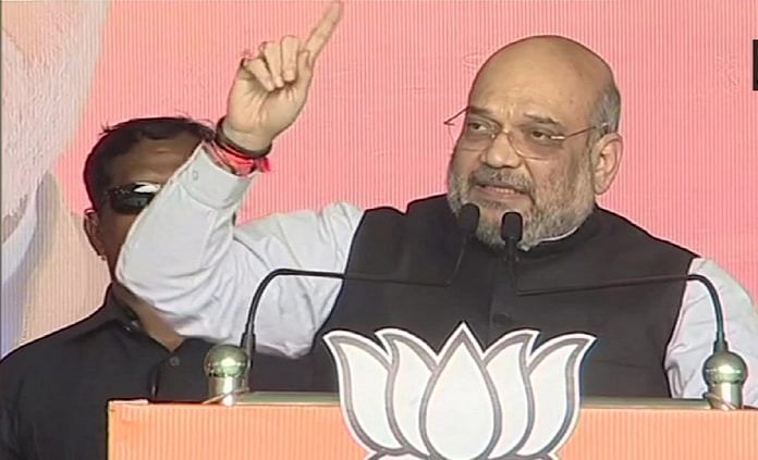 news on amit shah