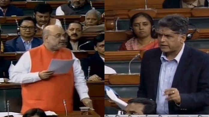news on lok sabha