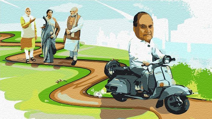 rahul bajaj