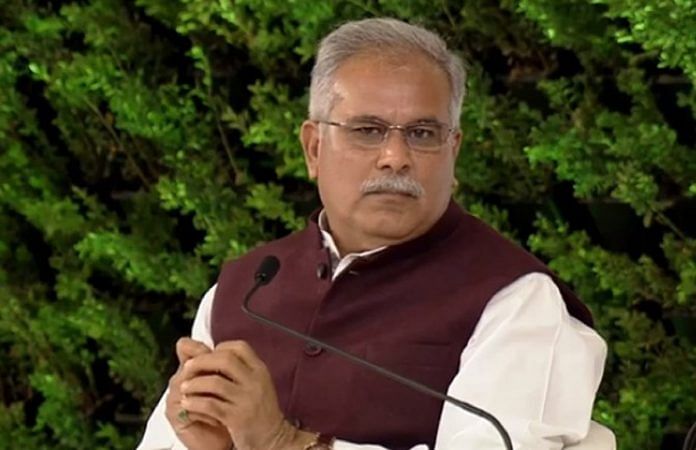 news on cm baghel