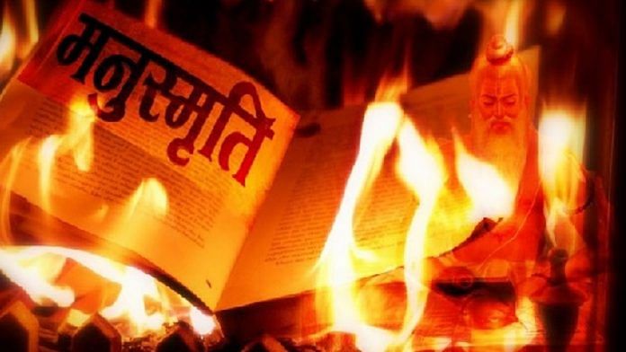 news on manusmriti