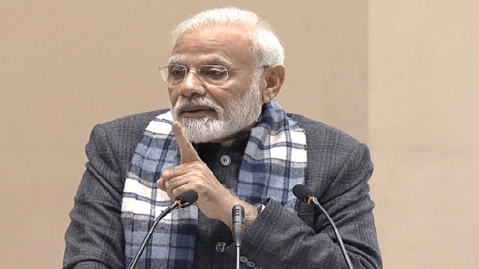 news on pm modi