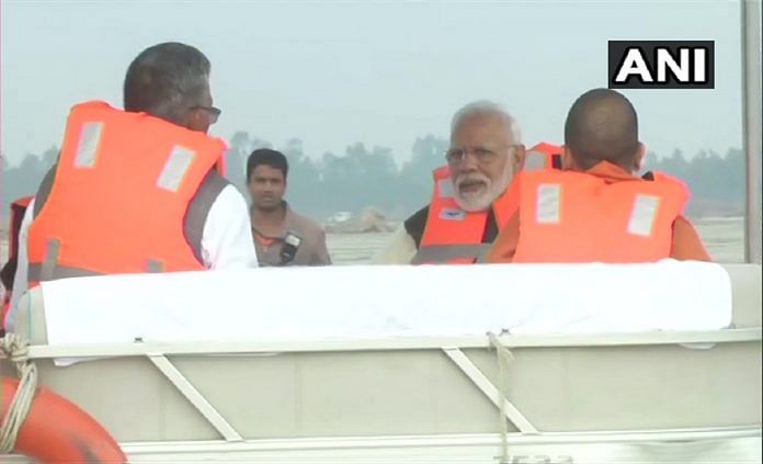 news on modi