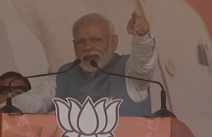 news on pm modi