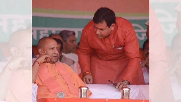 news on UP politics