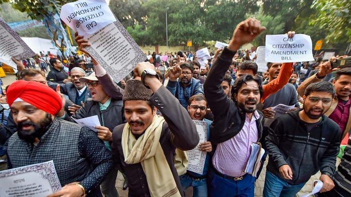 news on citizenship amendment bill