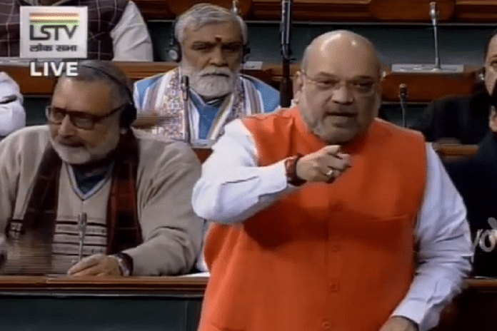 news on lok sabha