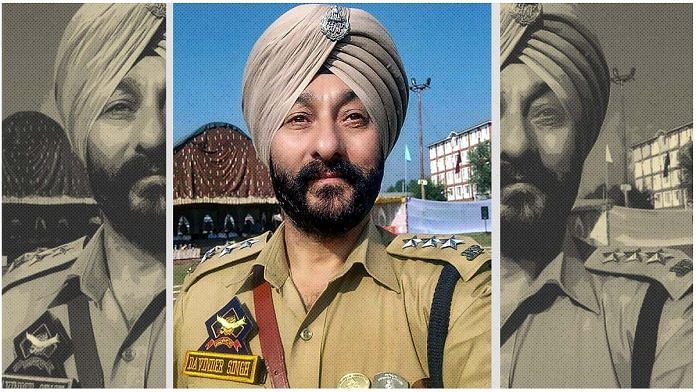 news on DSP Davinder Singh