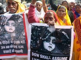 news on bhopal gas leak